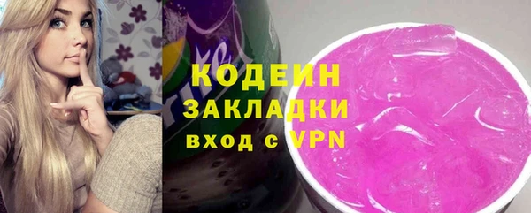 a pvp Арсеньев