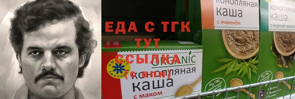a pvp Арсеньев