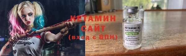 a pvp Арсеньев