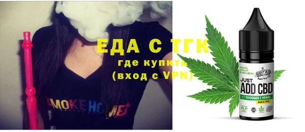 a pvp Арсеньев