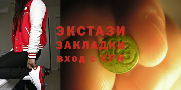 a pvp Арсеньев