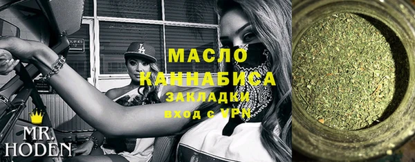 шишки Аркадак