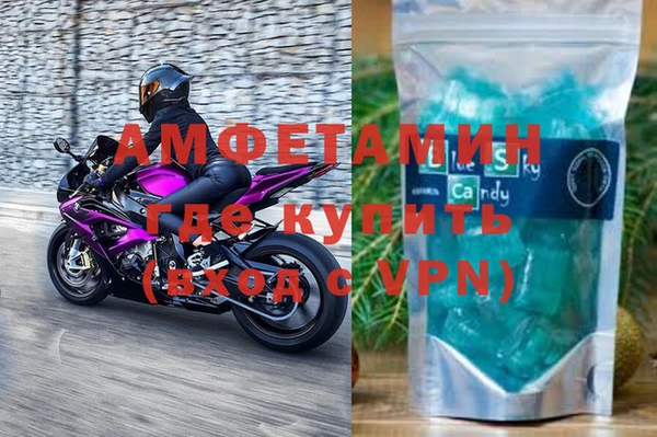 a pvp Арсеньев