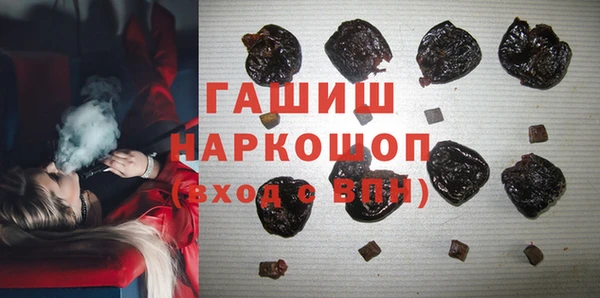a pvp Арсеньев