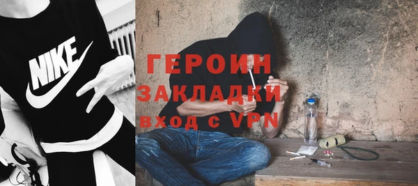 a pvp Арсеньев