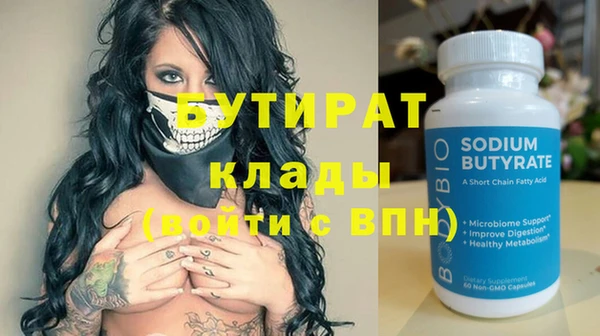a pvp Арсеньев