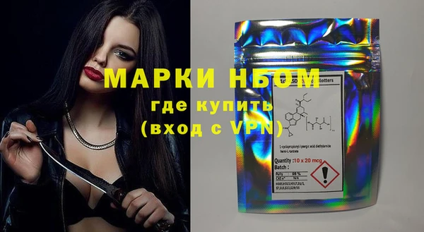 a pvp Арсеньев