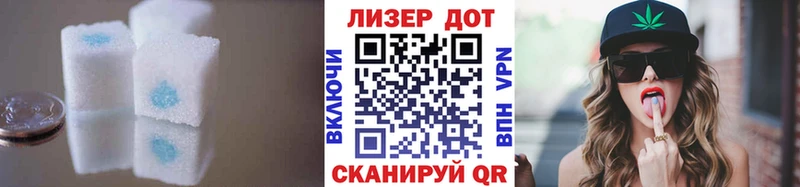 Купить закладки  Ступино  Лсд 25 экстази ecstasy 