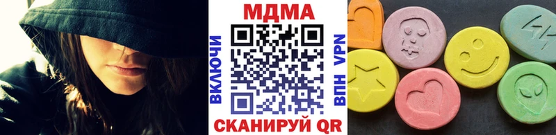 Купить закладки  Ступино  МДМА Molly 